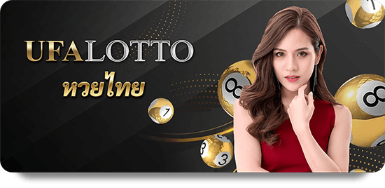 สัมผัสประสบการณ์คาสิโนออนไลน์ด้วย Dafabet คาสิโนมือถือ
